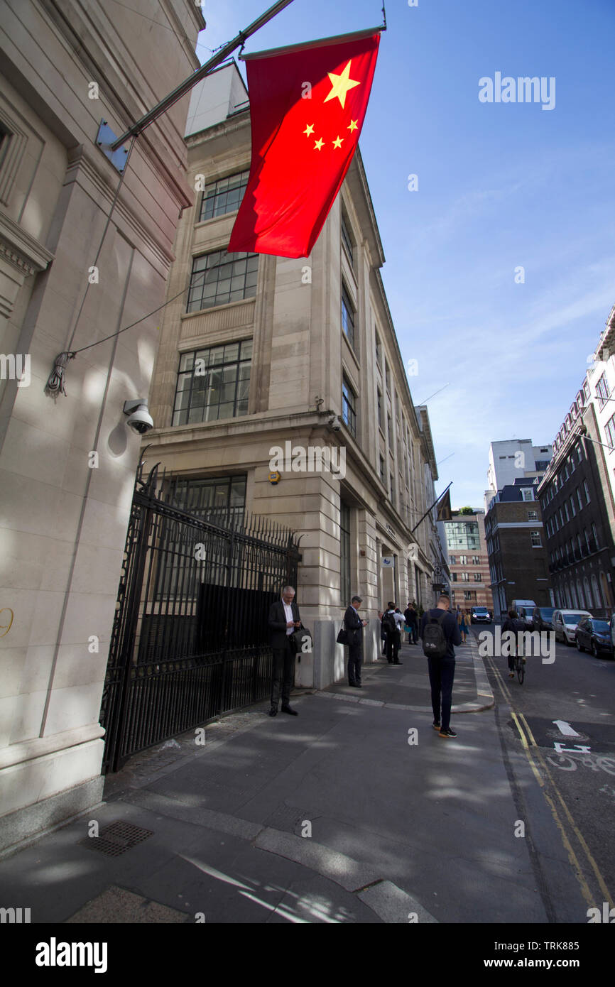 Chinese visa application service center, London Stock Photo - Alamy