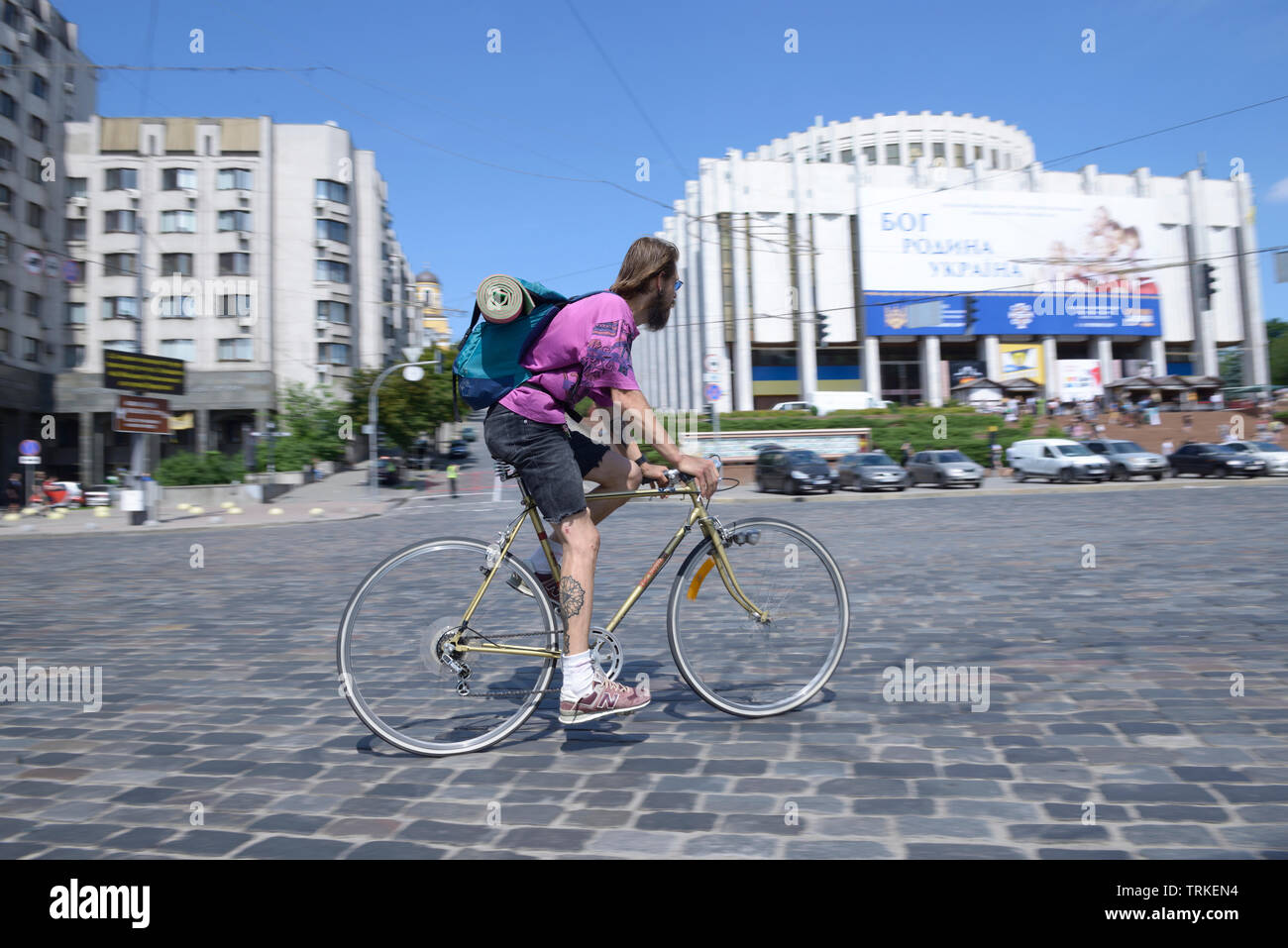 Cyclist rushing down the street road. Cycle race among amateurs devoted to Day of Kiev. May 25, 2019. Kiev, Ukraine Stock Photo