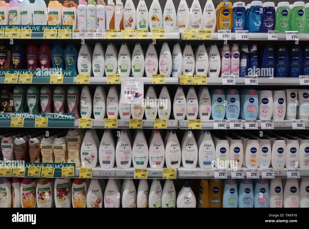 Shower gel cream Stock Photo Alamy