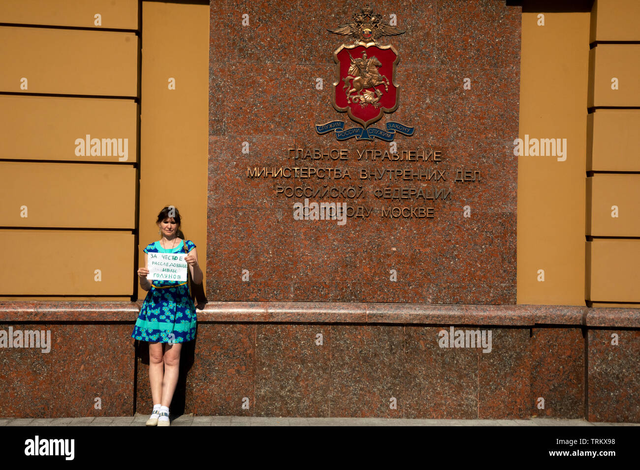 Moscow Russia 8th June 2019 A Woman Holds A Banner During A