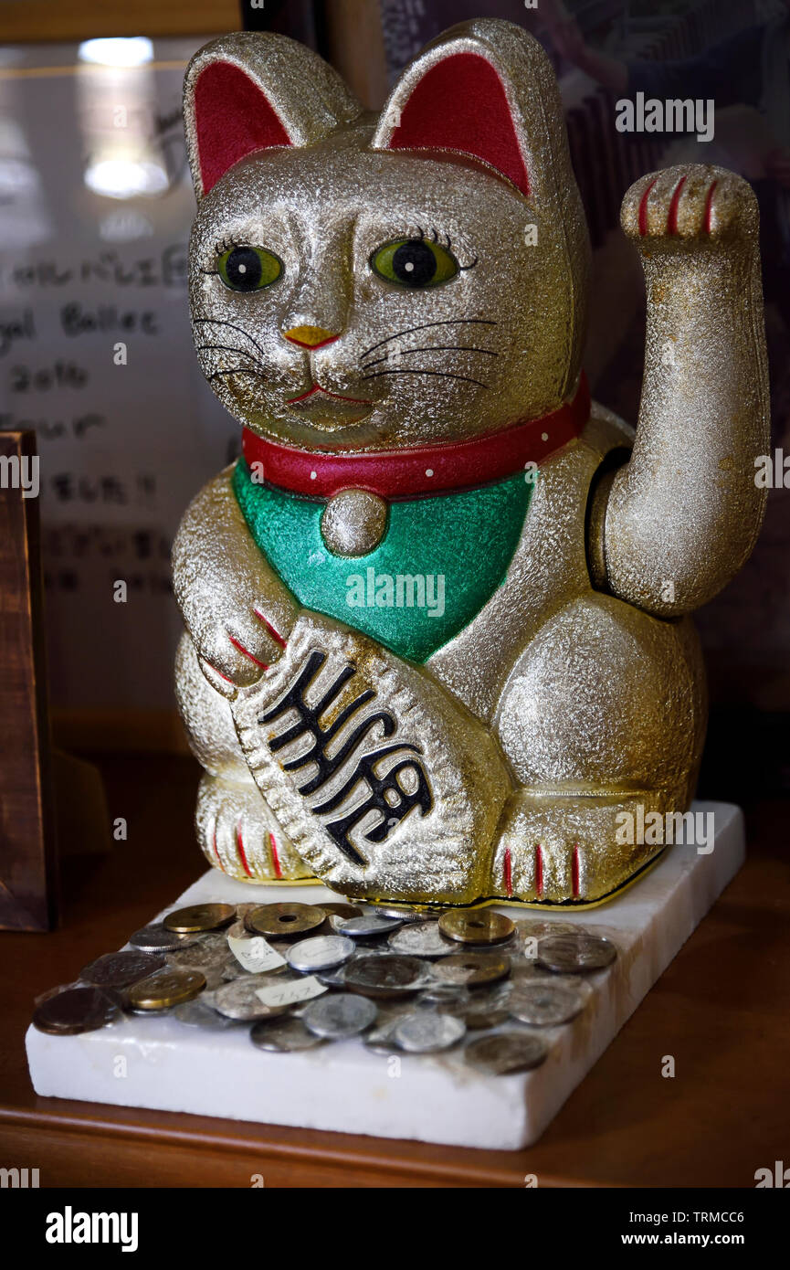 Fortune Cat Japan Stock Photo