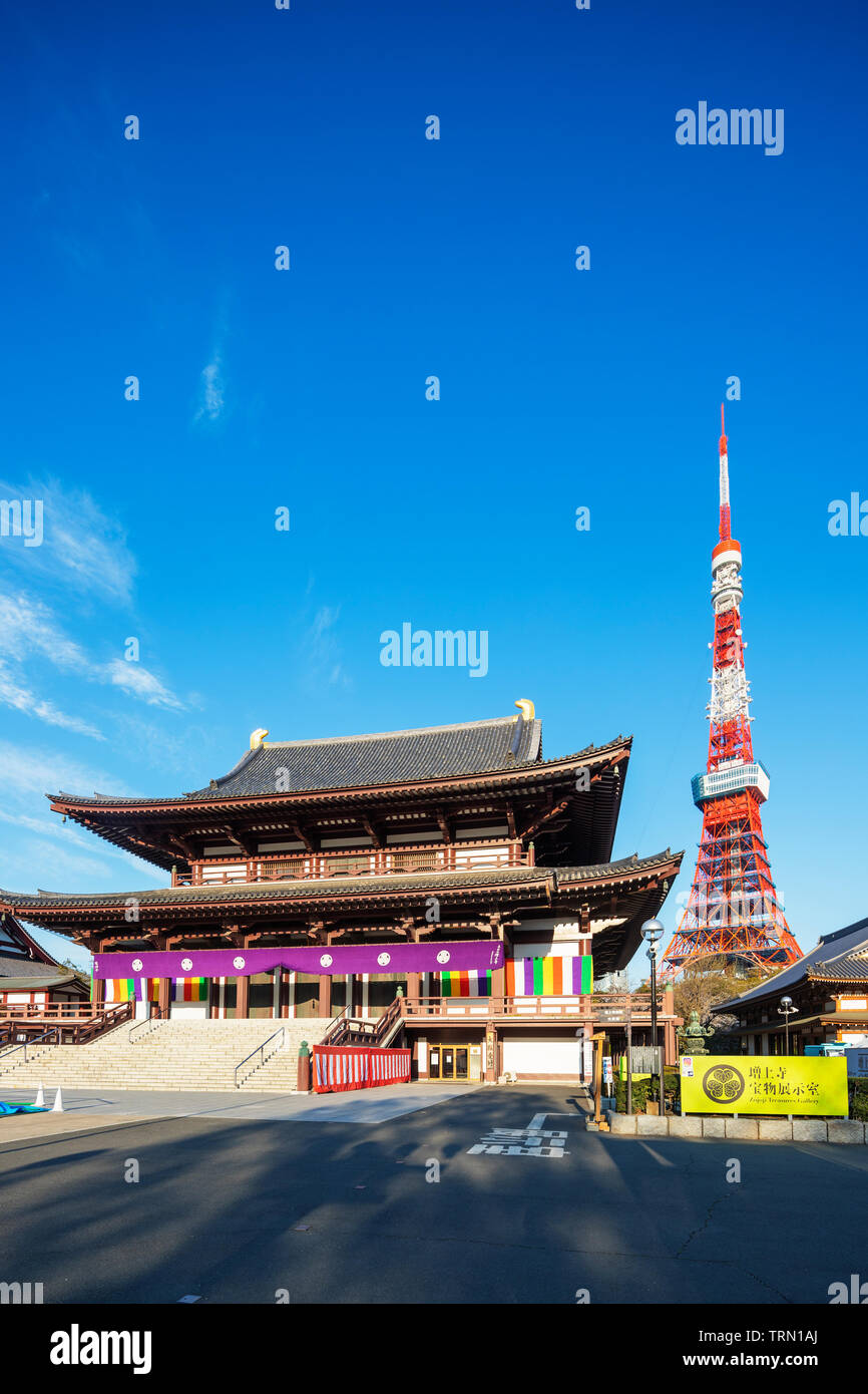 Asia, Japan, Tokyo, Roppongi, Tokyo Tower, Zojoji temple Stock Photo