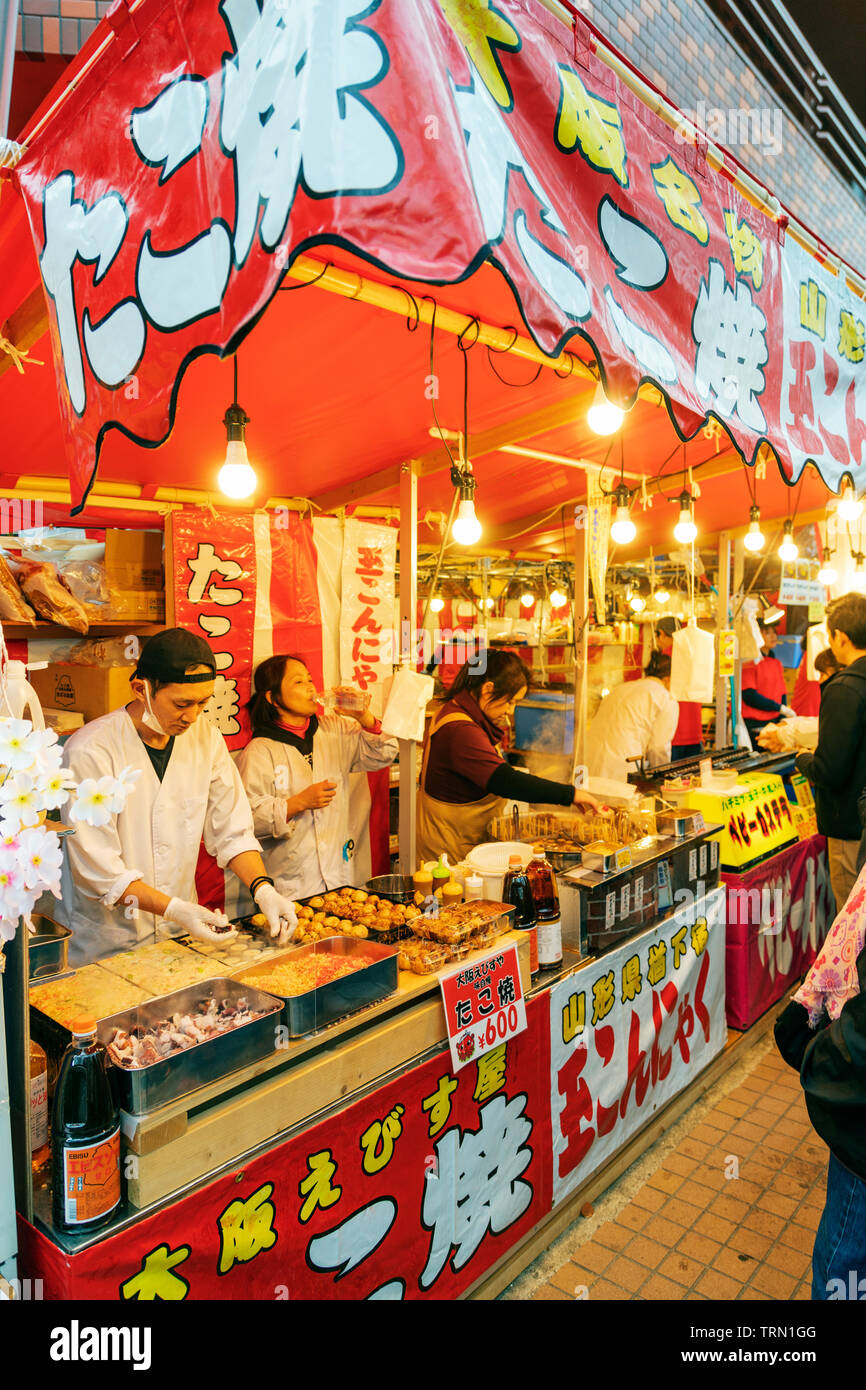 Asia, Japan, Tokyo, Nakameguro, Megurogawa; food stall at cherry blossoms festival Stock Photo