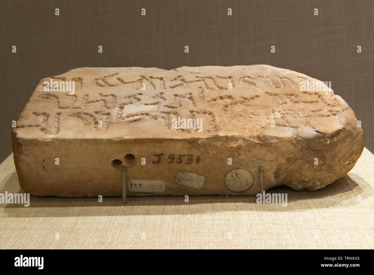 Nabataean Inscription. Nabataean Period.Jordan Archeological Museum. Stock Photo