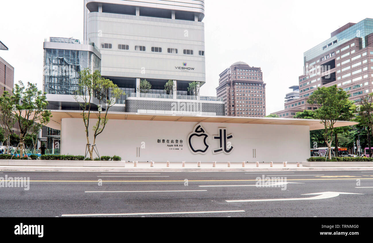 Taipei, Taiwan June 6, 2019 Taiwan’s second Apple Store — Apple