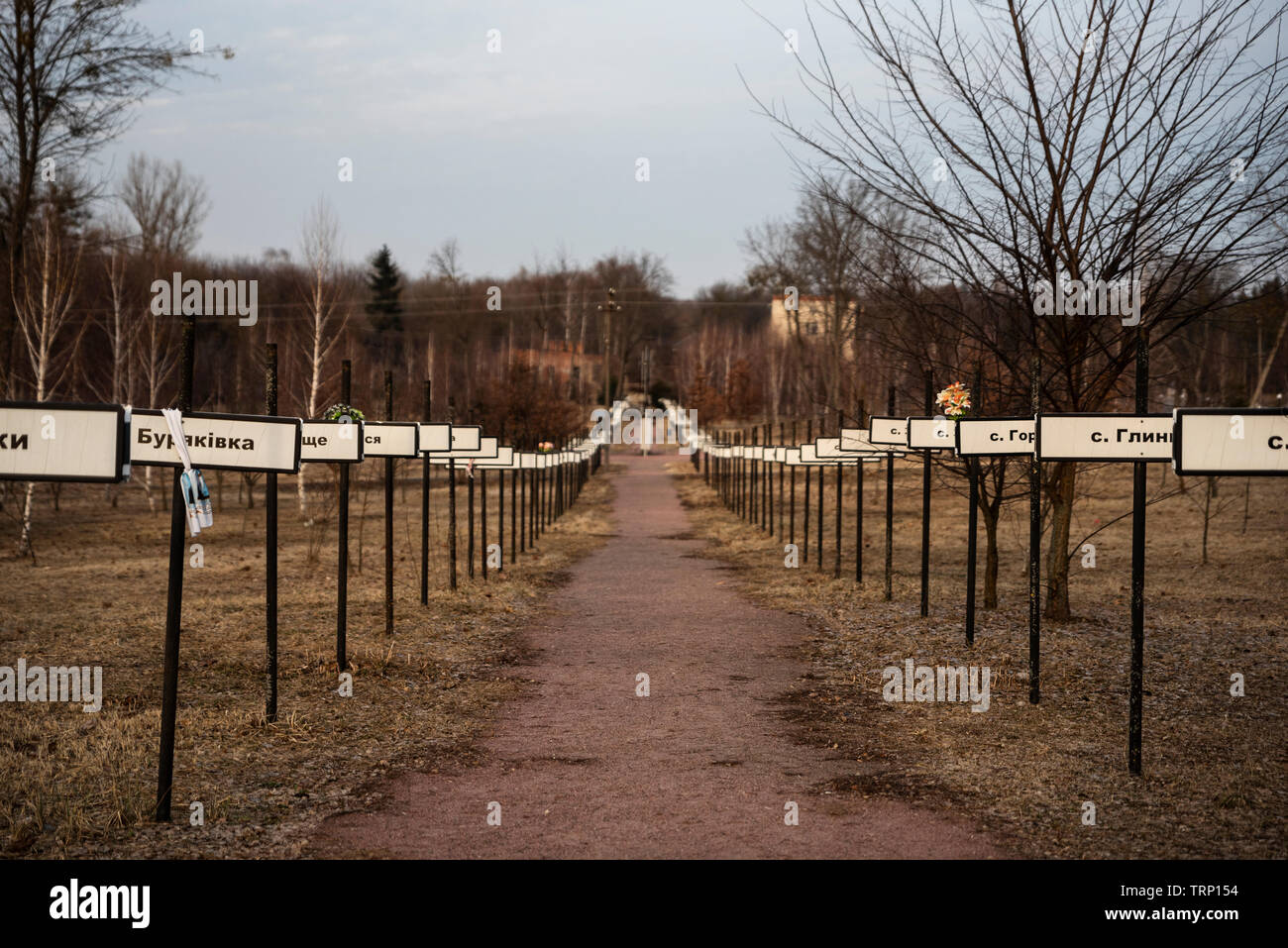 Chernobyl in fall hi-res stock photography and images - Alamy