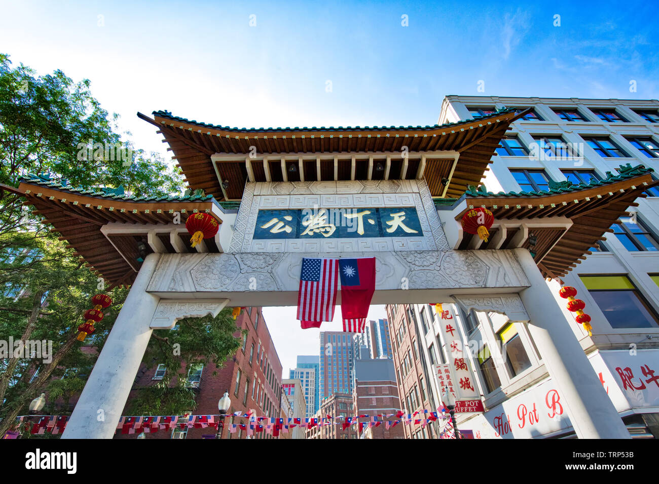 Boston, Ma, USA - October 20, 2018: Entrance to Boston Chinatown, the only surviving historic ethnic Chinese enclave in New England Stock Photo
