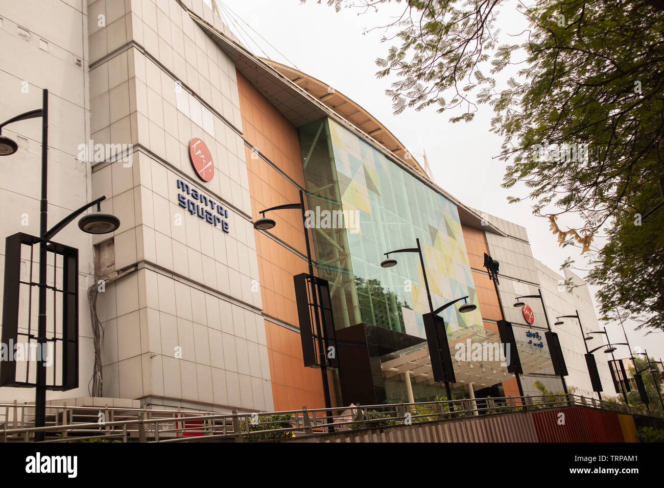 Bengaluru, INDIA - June 03,2019 : Front view of Mantri square shopping Mall building at Bangalore Stock Photo