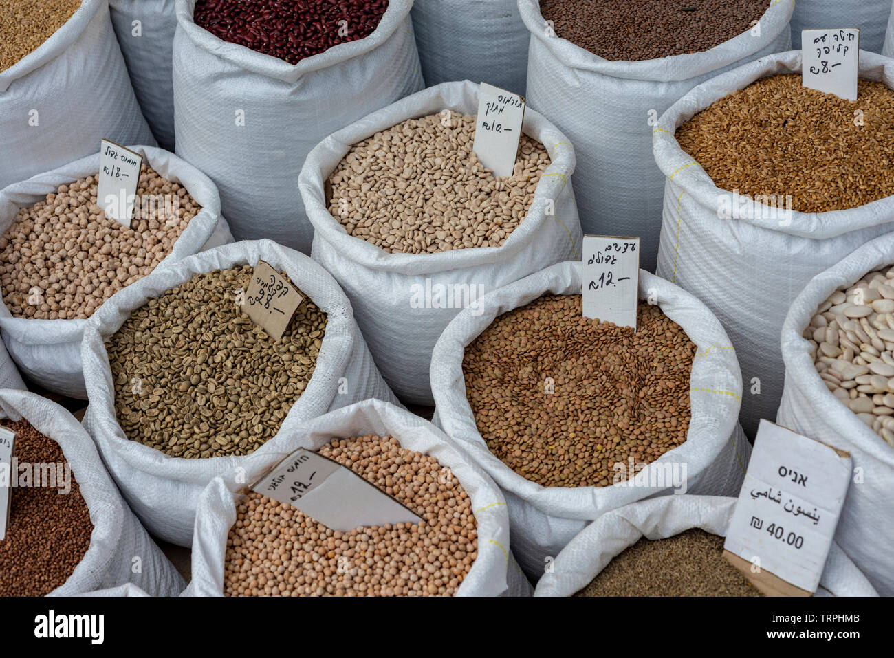 Assorted Legumes in sack for sale Stock Photo Alamy
