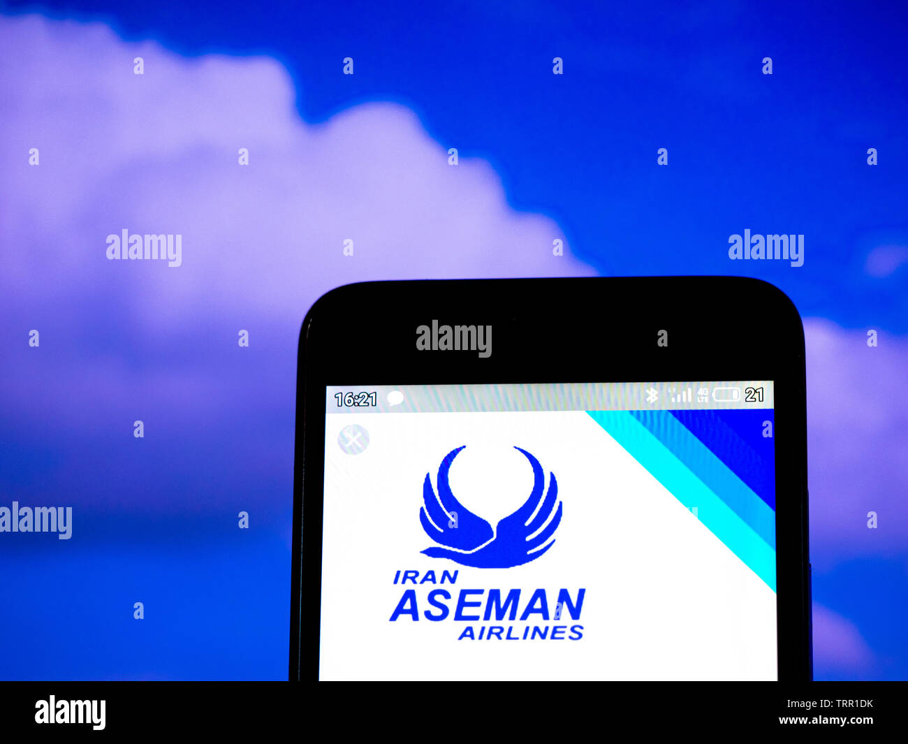 In this photo illustration the Iran Aseman Airlines logo is seen ...