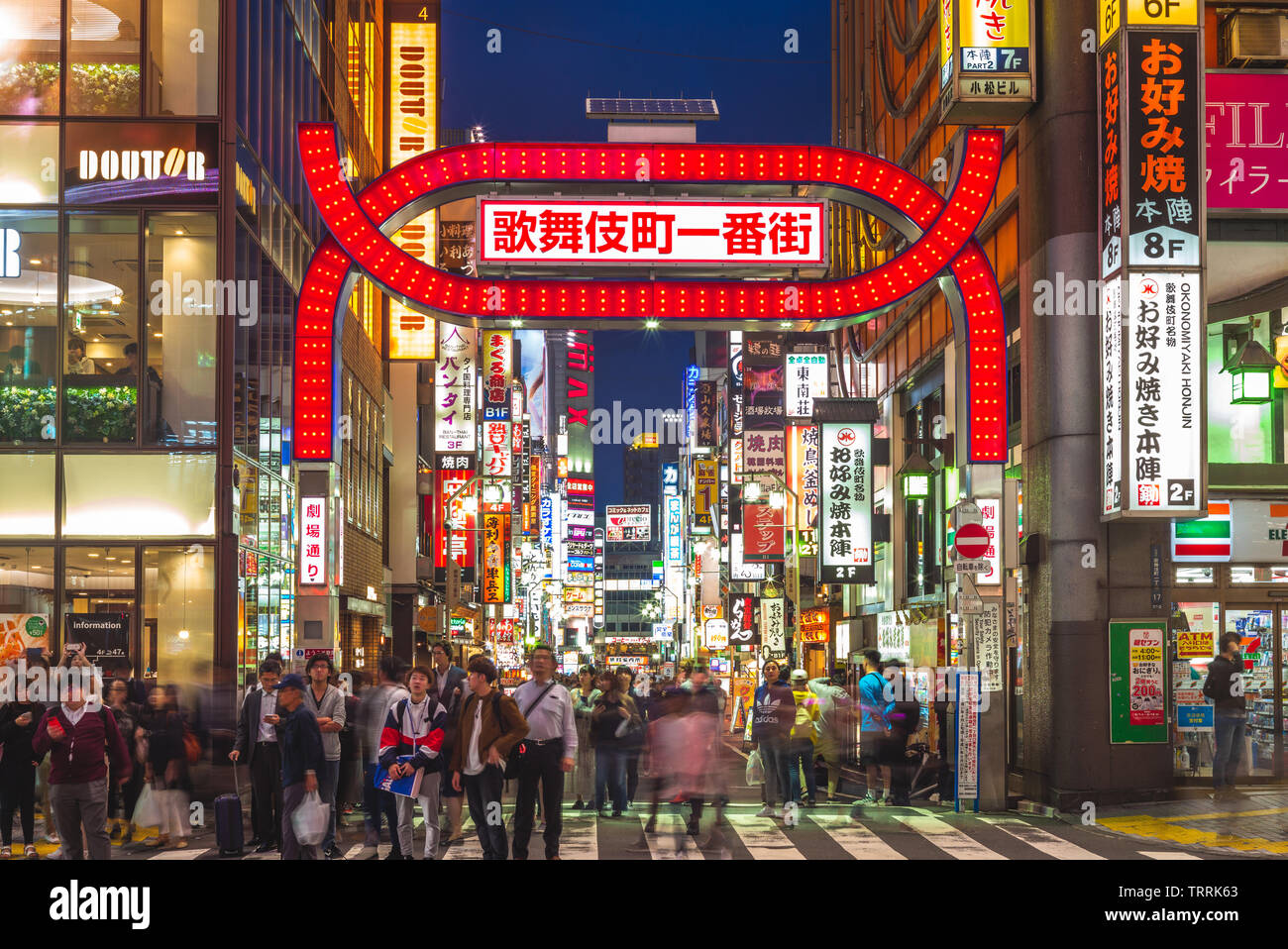 Tokyo, Japan - June 11, 2019: Kabukicho, sleepless town, red light district in Tokyo. The name comes from late-1940s plans to build a kabuki theater. Stock Photo