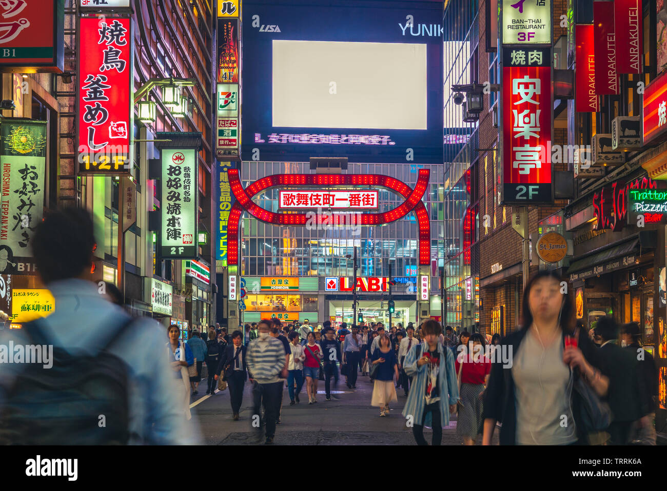 Tokyo, Japan - June 11, 2019: Kabukicho, sleepless town, red light district in Tokyo. The name comes from late-1940s plans to build a kabuki theater. Stock Photo