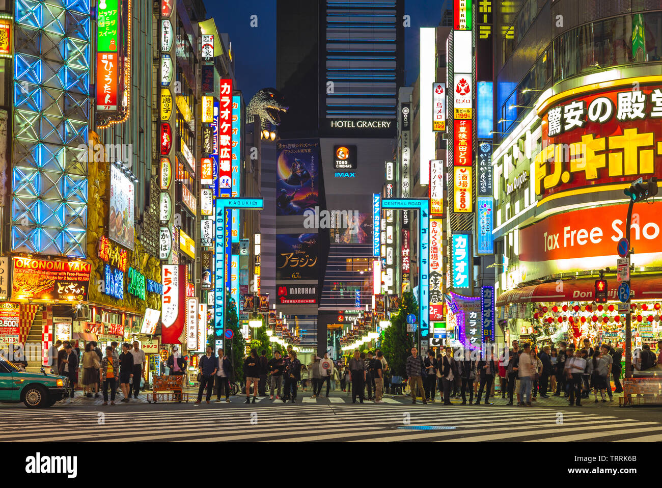 Tokyo, Japan - June 11, 2019: Godzilla head at shinjuku street. Godzilla is a fictional monster first appeared in 1954 film 'Godzilla', then became a Stock Photo