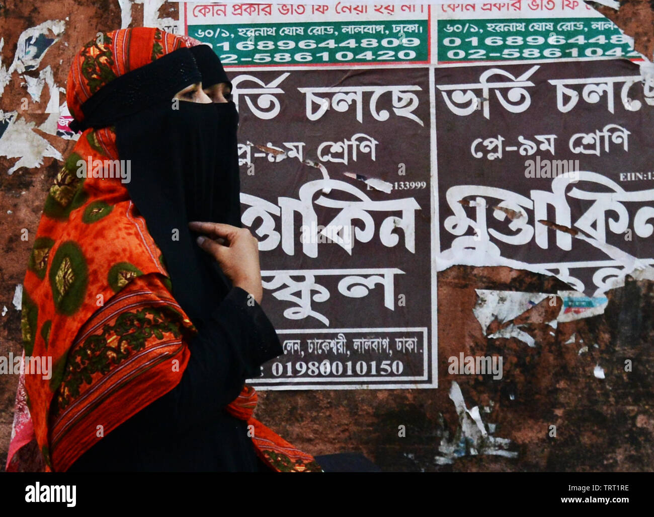 Veiled Bangladeshi women in Dhaka. Stock Photo
