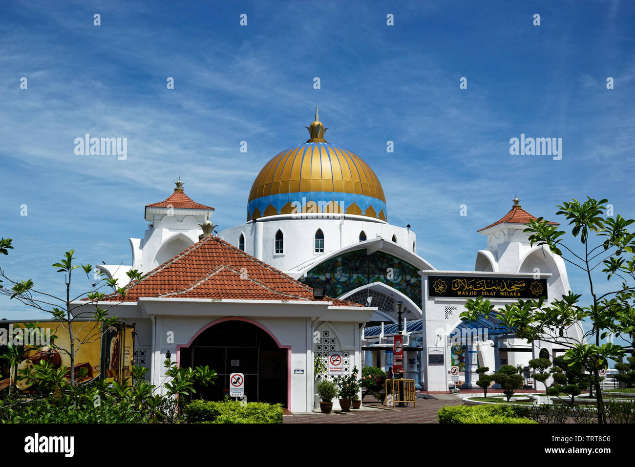 Masjid Selat aka Strait Mosque Malacca Malaysia Stock Photo