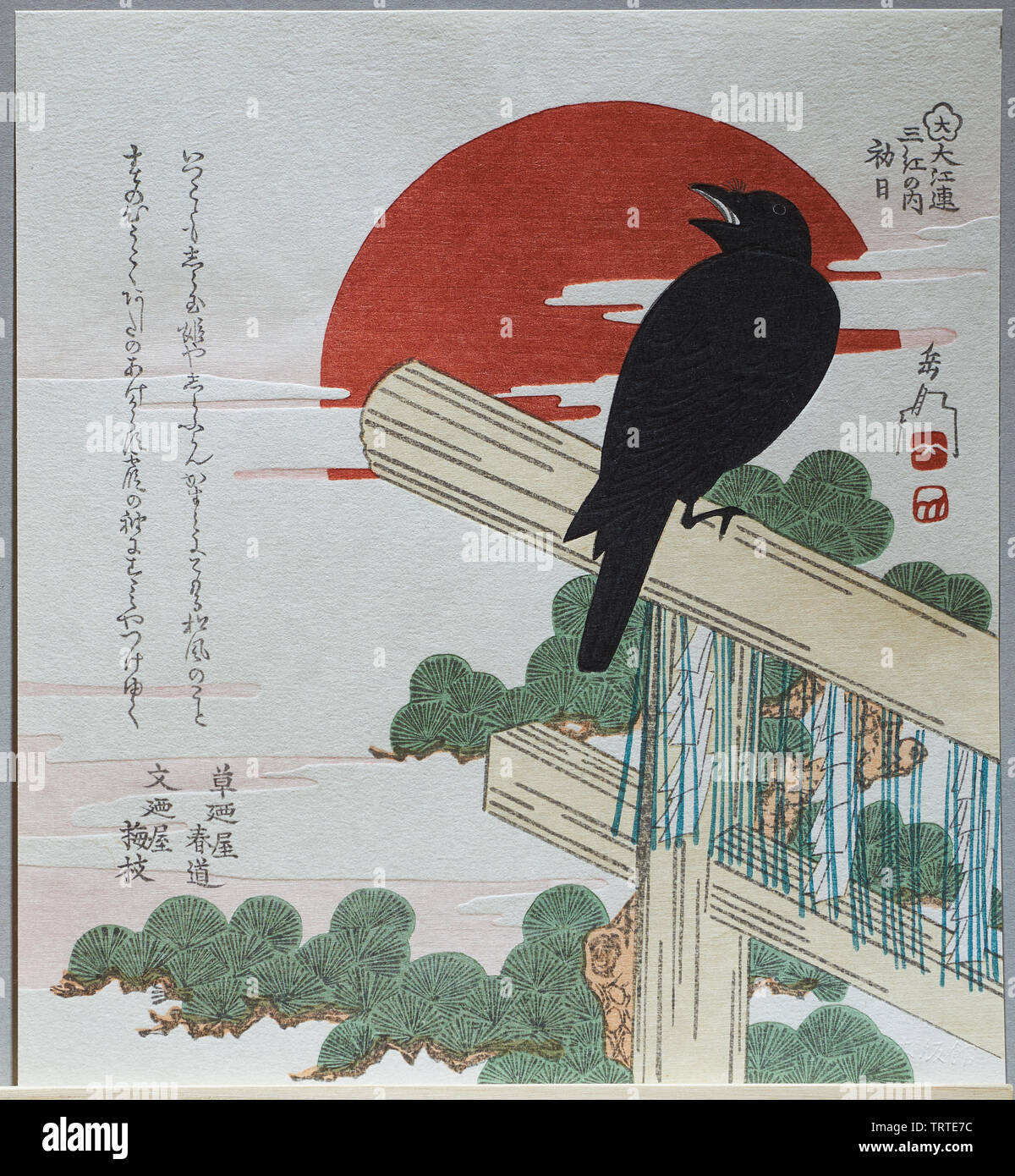 Modern printing of Crow on Shrine Gate Japanese ukiyoe woodblock print, Y.....