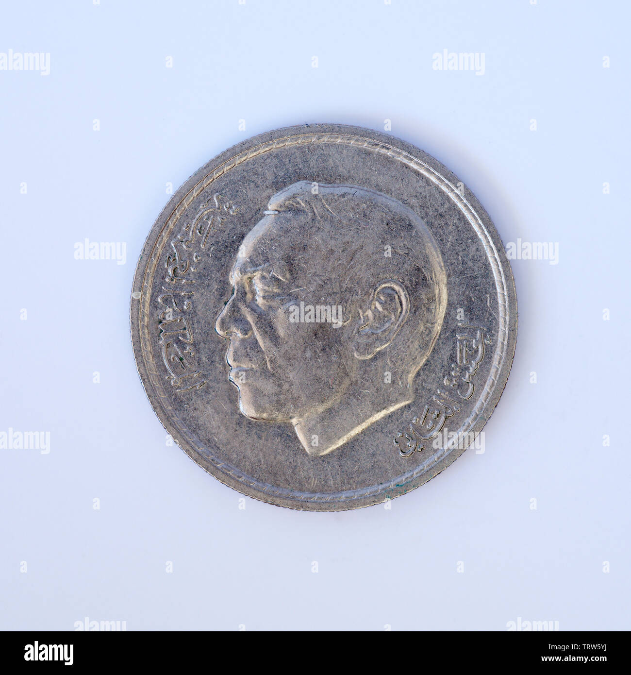 1 dirham coin hi-res stock photography and images - Alamy