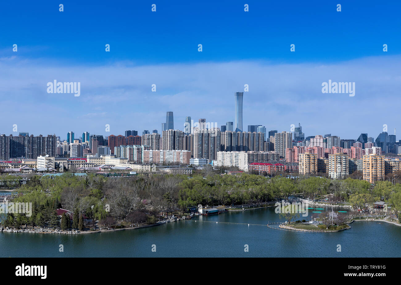 China zun building hi-res stock photography and images - Alamy