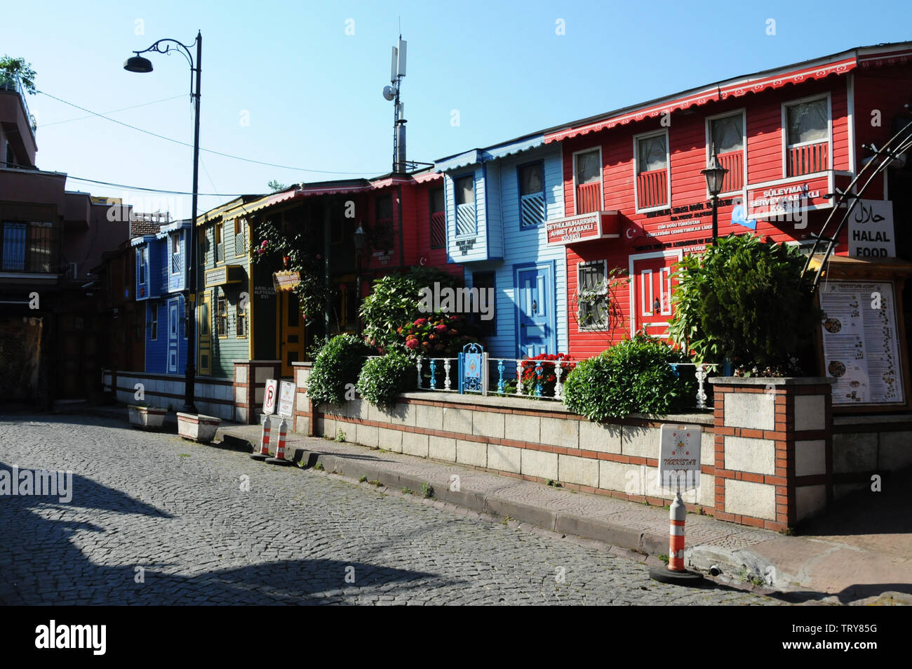 Traditional Ottoman Houses, Sultanahmet, Istanbul, Turkey Stock Photo