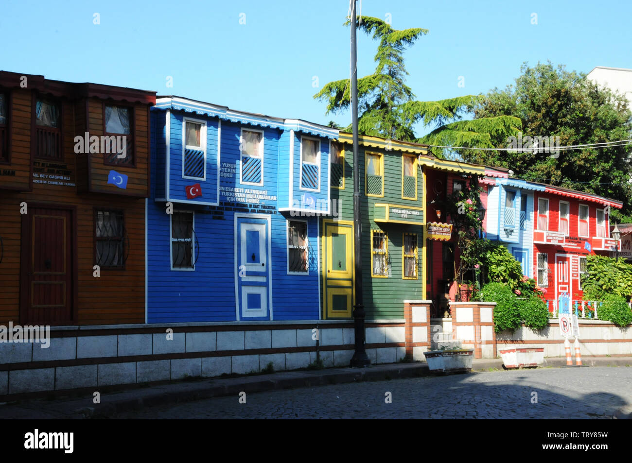 Traditional Ottoman Houses, Sultanahmet, Istanbul, Turkey. Stock Photo