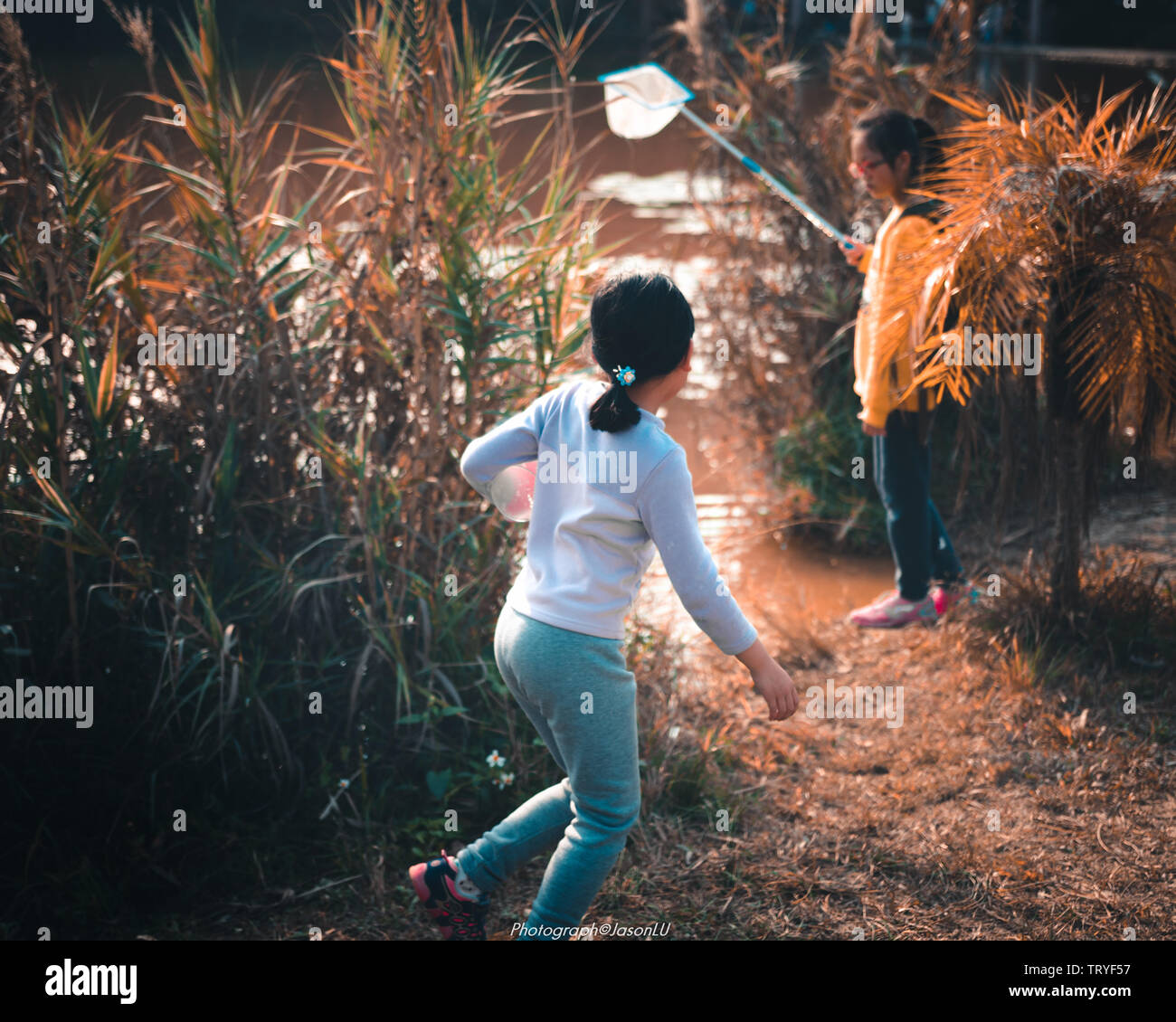 South China Agricultural University Stock Photo Alamy   South China Agricultural University TRYF57 