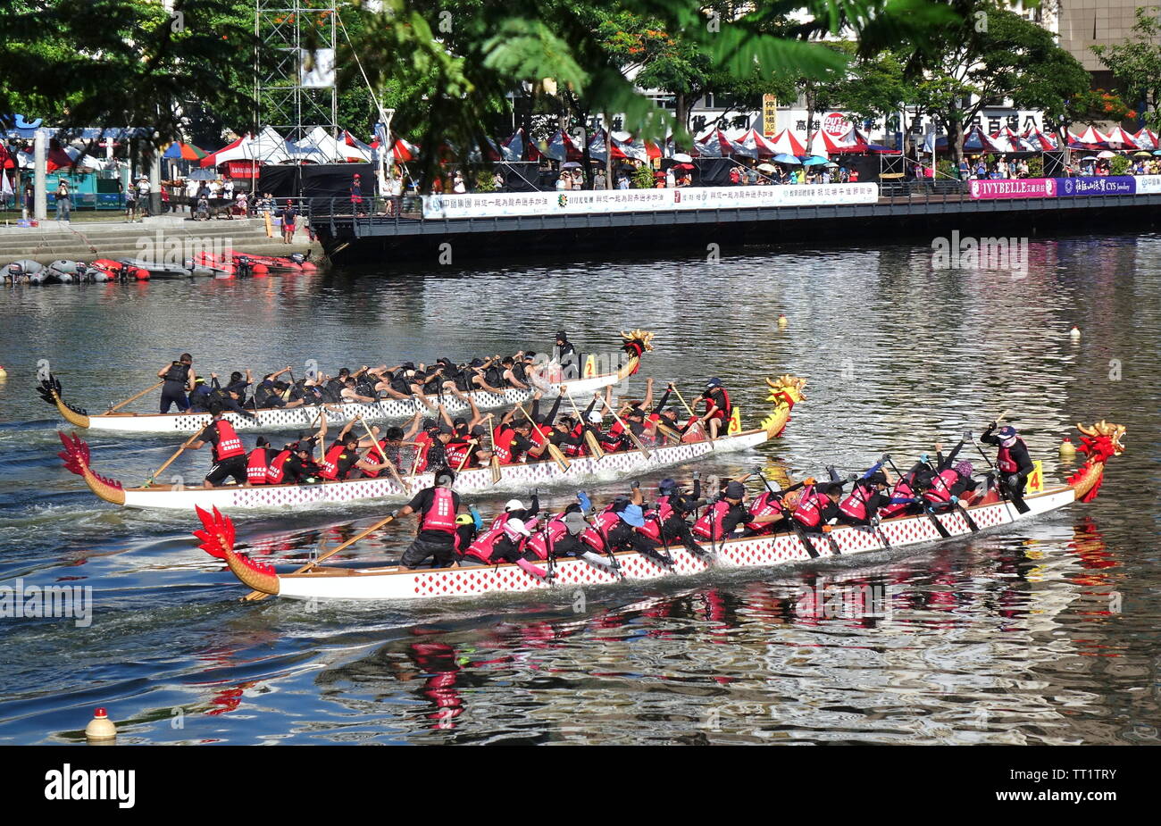 Kaohsiung Taiwan June 7 2019 Three Teams Compete In The Love River Dragon Boat Races Stock Photo Alamy