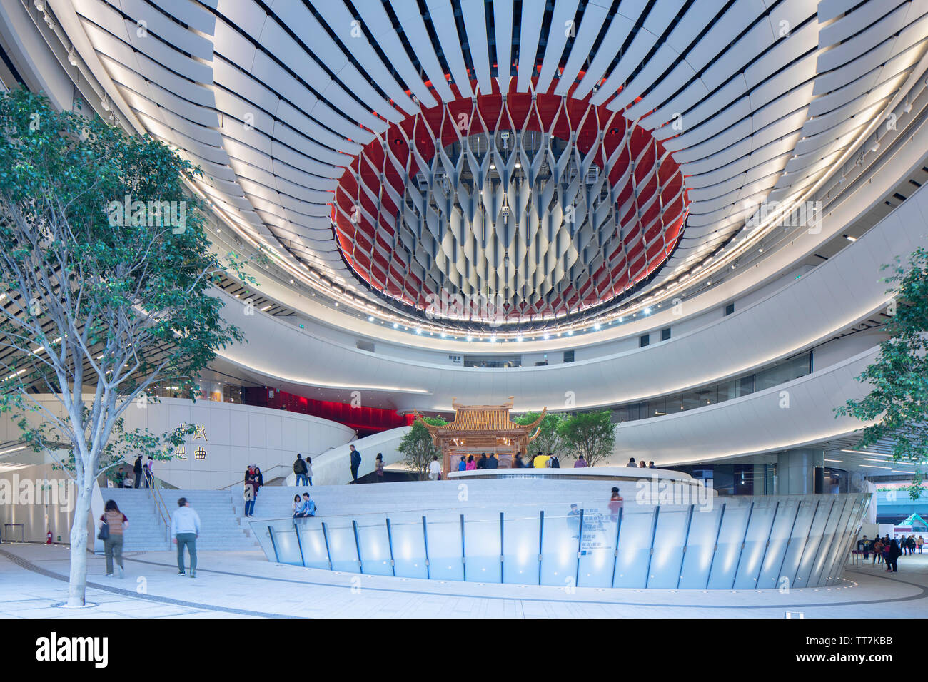 Interior of Xiqu Centre, West Kowloon, Hong Kong, China Stock Photo