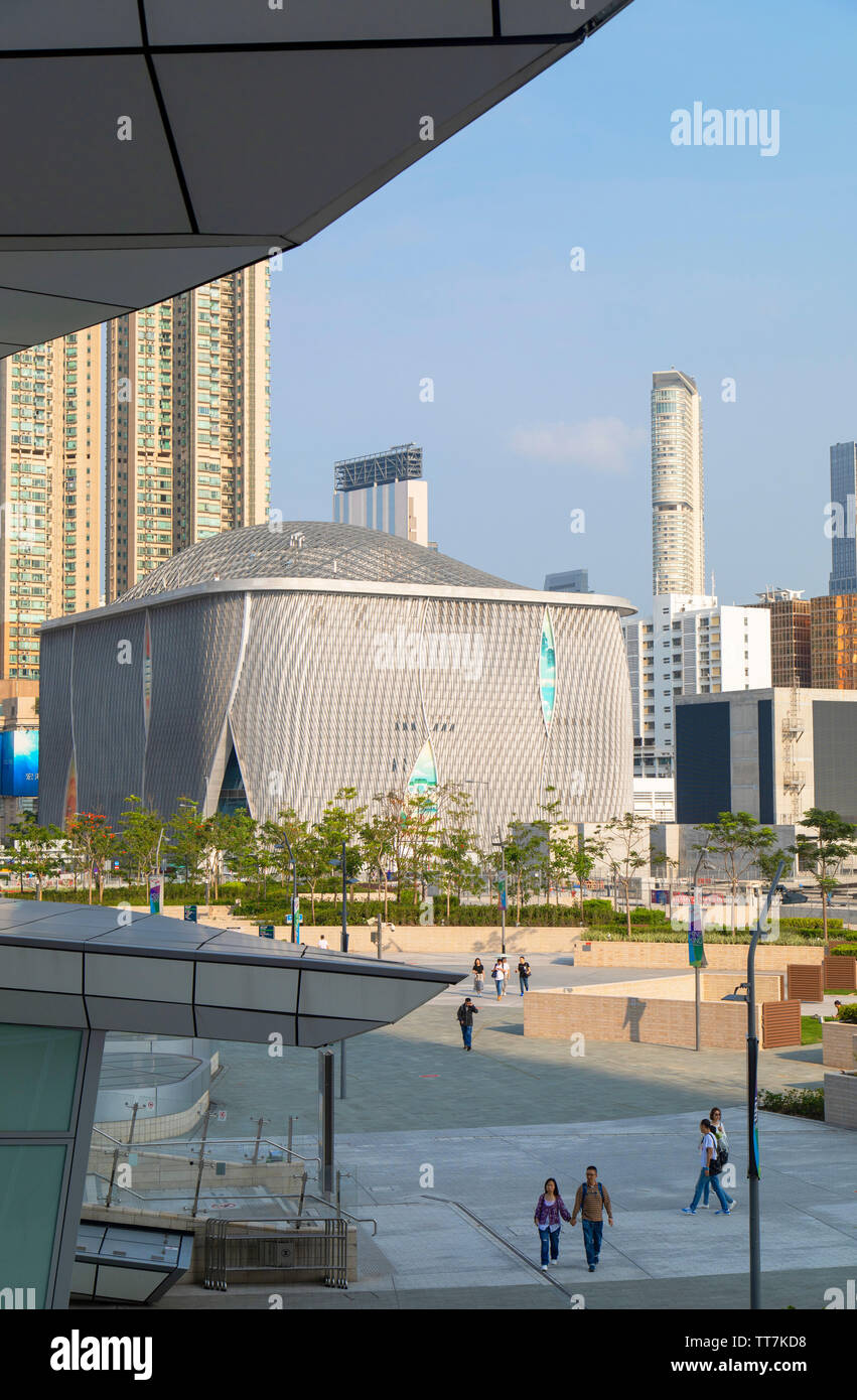 Xiqu Centre and West Kowloon Station, Kowloon, Hong Kong Stock Photo