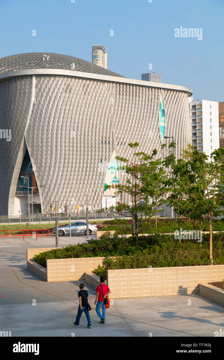 Xiqu Centre, Kowloon, Hong Kong Stock Photo