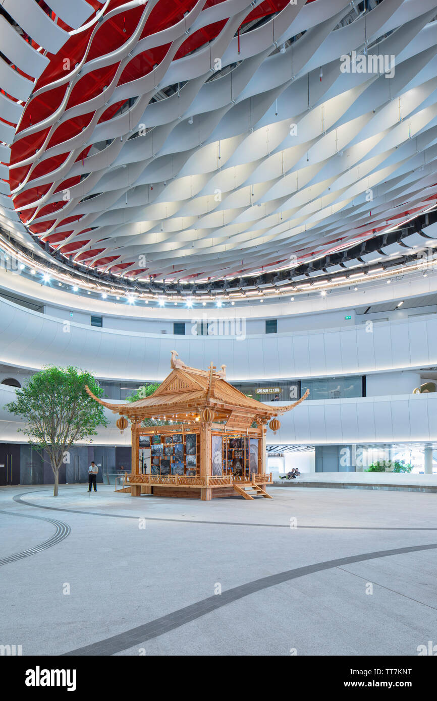 Xiqu Centre, Kowloon, Hong Kong Stock Photo