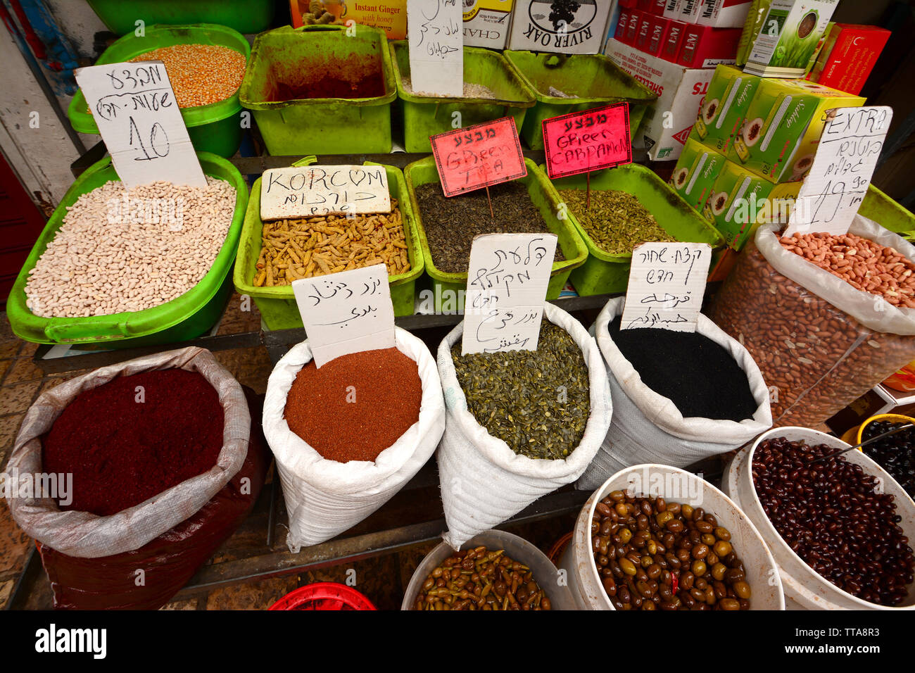 Herb market in Acco, Israel Stock Photo Alamy