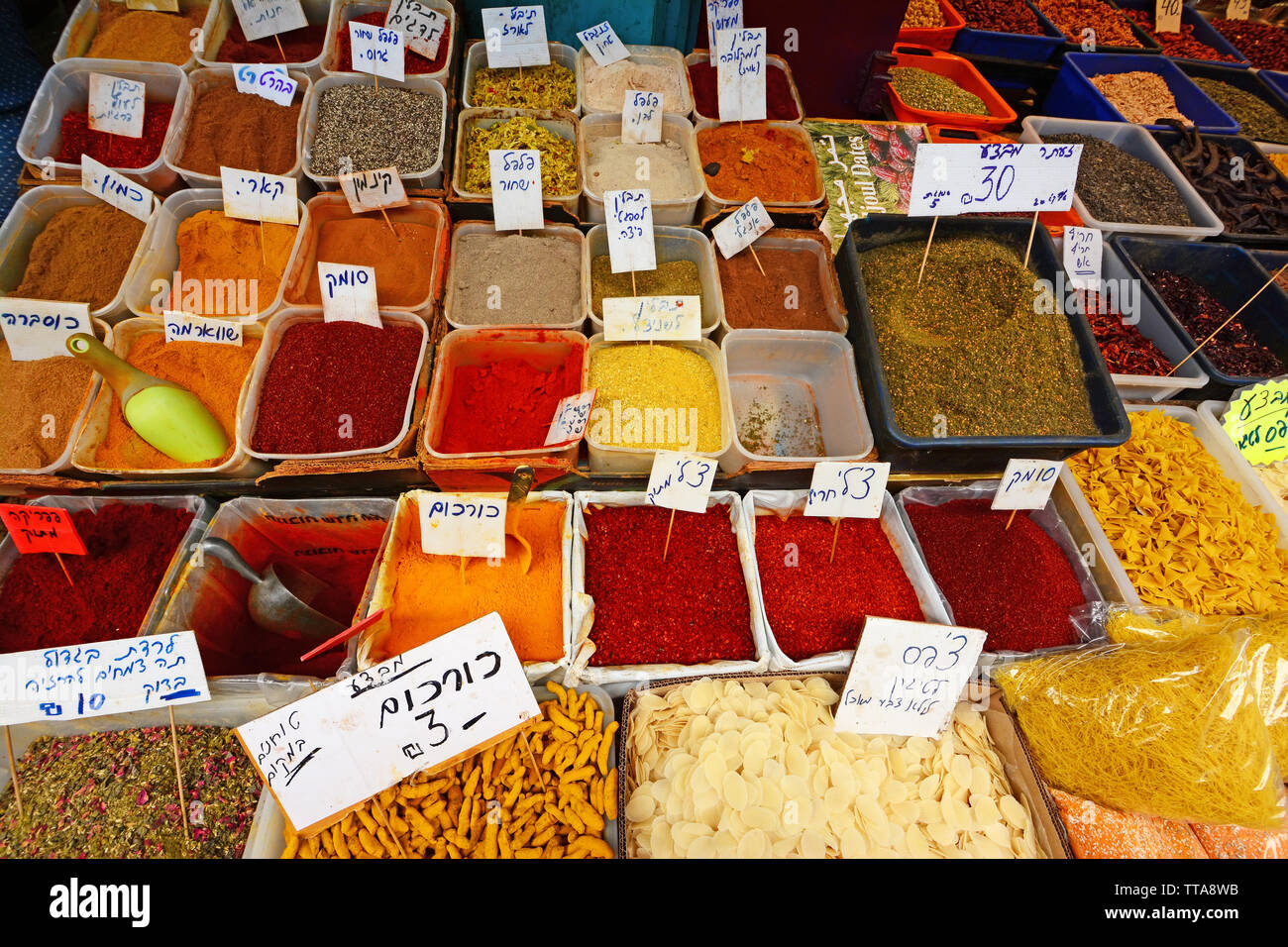 Herb market in Acco, Israel Stock Photo Alamy