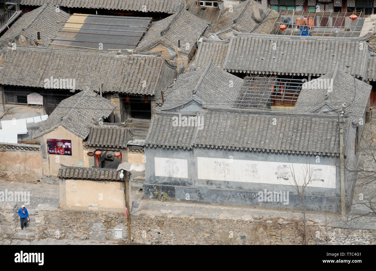 Cuandixia (Chuandixia) is an ancient town/village near Beijing, China. Chuandixia has Ming and Qing Dynasty Chinese architecture with courtyard homes. Stock Photo