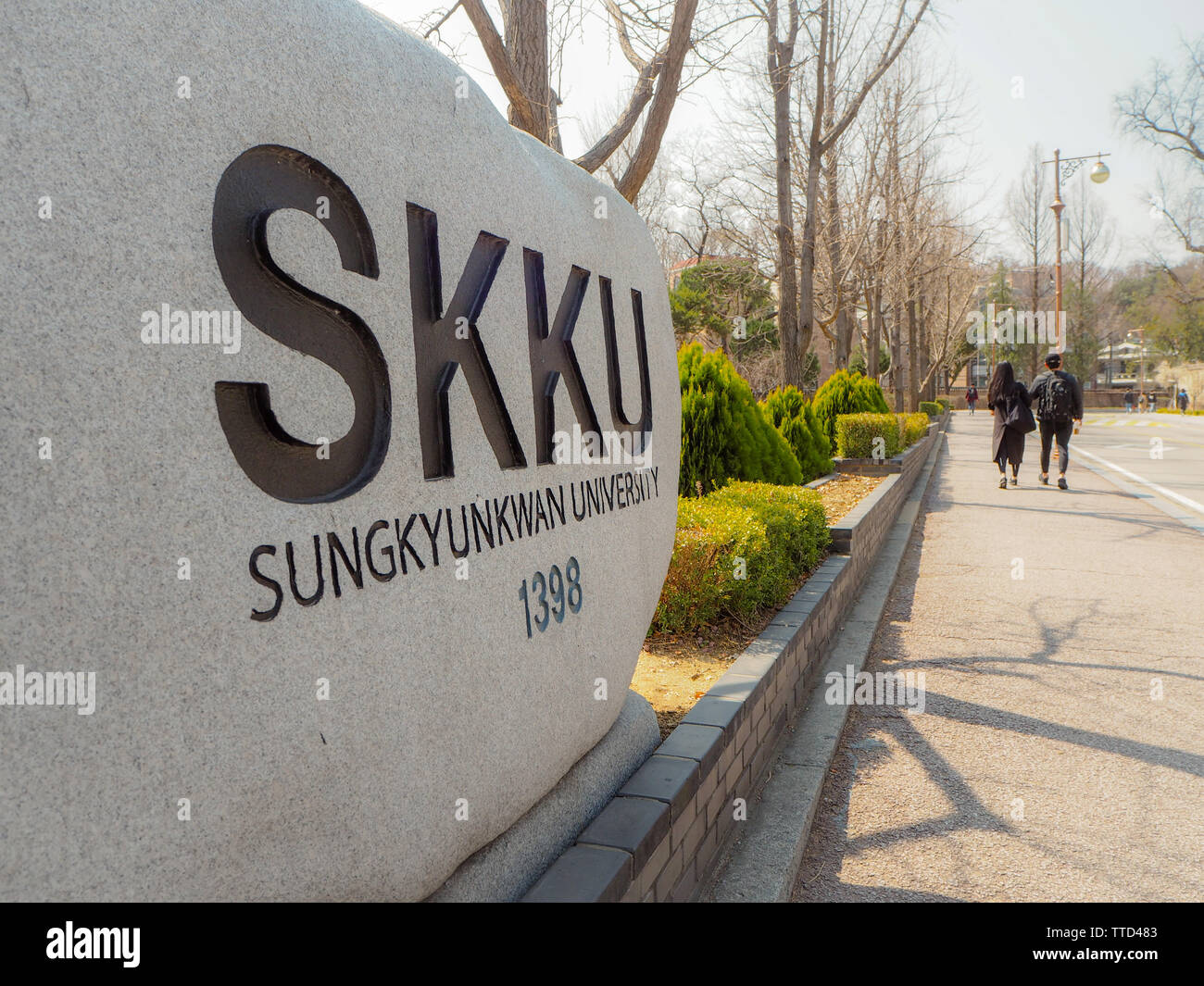 MARCH 2019 SEOUL,KOREA The entrance to the SKKU or Sungkyunkwan