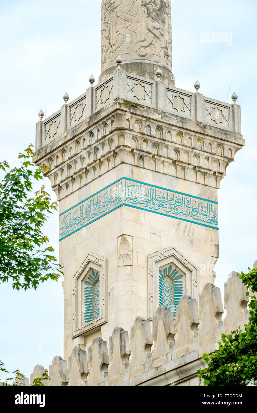 Islamic Center of Washington DC, 2551 Massachusetts Avenue NW, Washington, DC Stock Photo