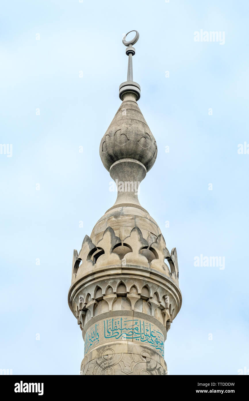 Islamic Center of Washington DC, 2551 Massachusetts Avenue NW, Washington, DC Stock Photo