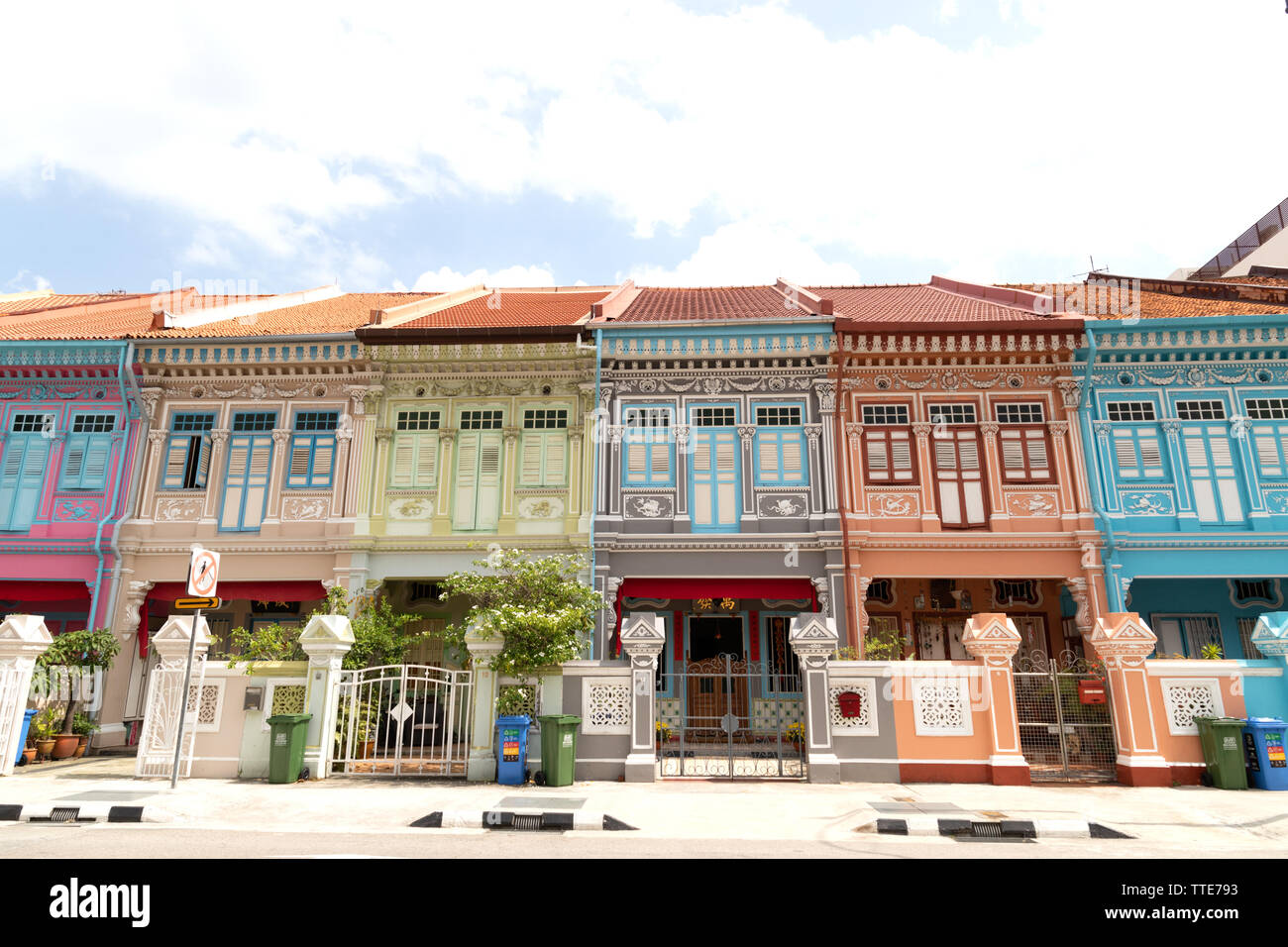 Katong Also Known As Tanjong Katong Stock Photo Alamy