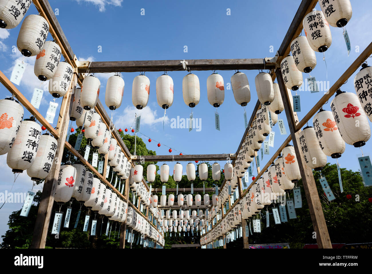 Low angle view of chochins against sky during Lantern Festival Stock Photo