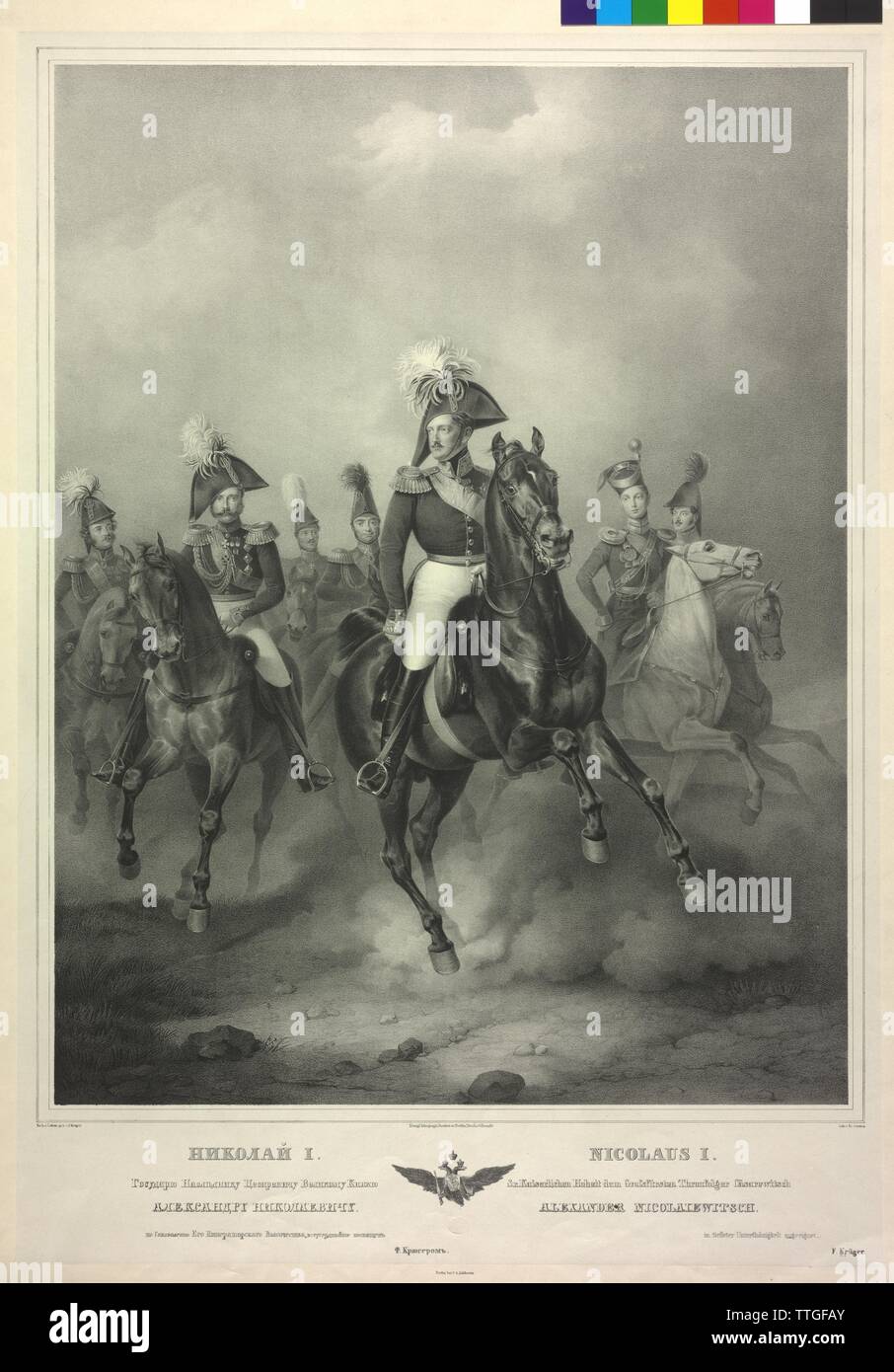 Nicolaus I, equestrian image, lithograph by Frederick Jentzen based on an ad vivum painting by Franz Krueger. China. coat of arms, Additional-Rights-Clearance-Info-Not-Available Stock Photo