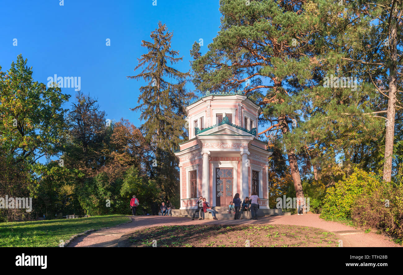 Uman hi-res stock photography and images - Alamy