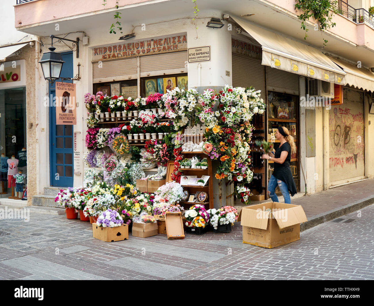 Flower shop/florist, Rethymno (Rethymnon), Crete, Greek Islands, Greece, Europe Stock Photo