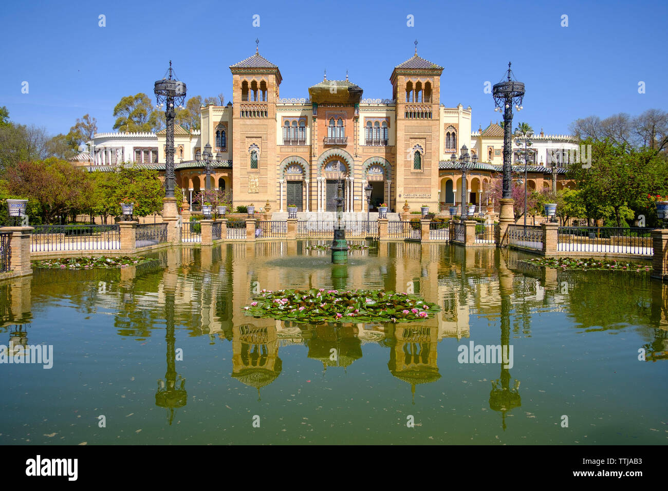 Museo de Artes y Costumbres Populares, Sevilla Stock Photo