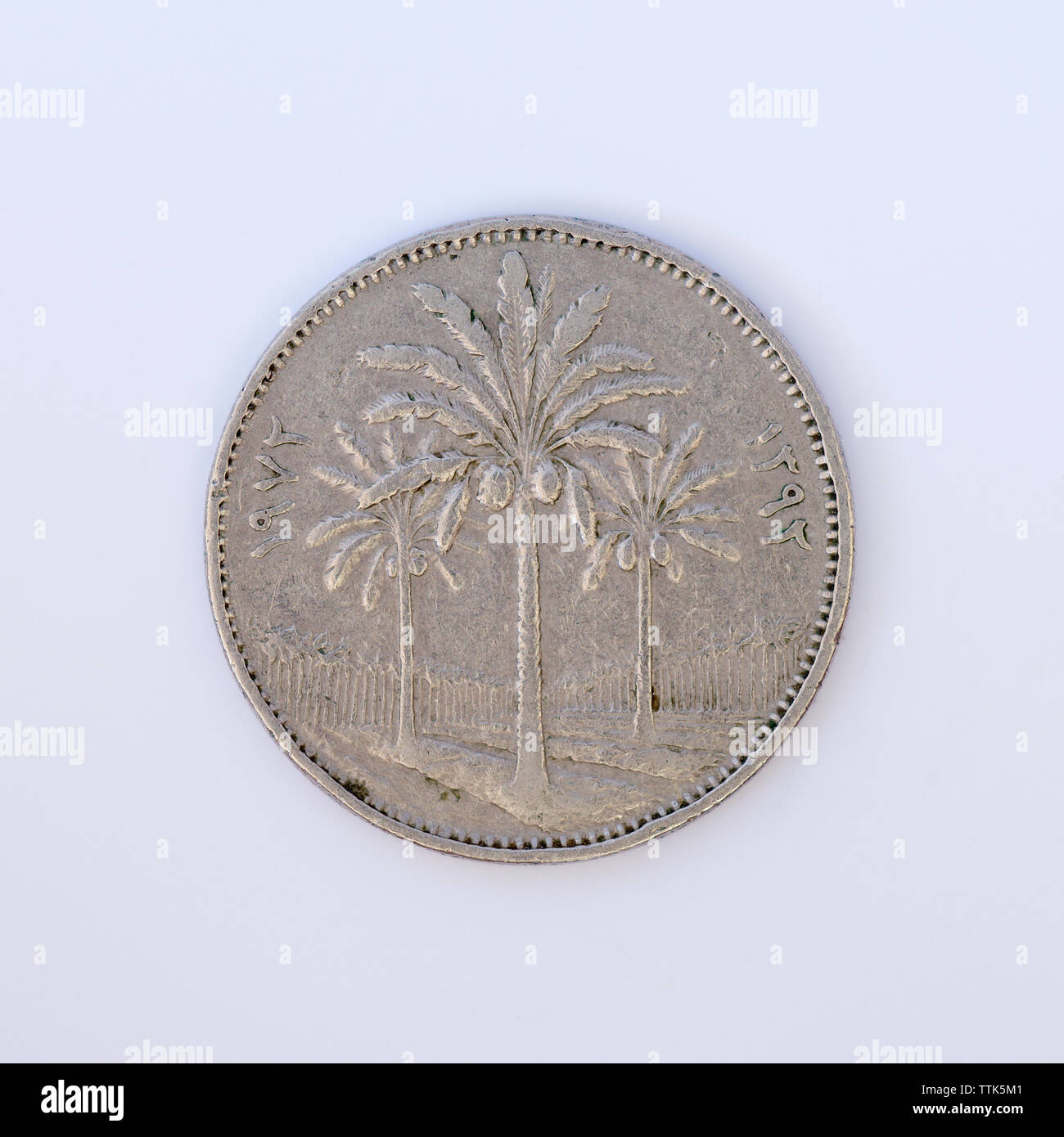 Iraq 50 Fils Coin 1972 Stock Photo Alamy iraq-50-fils-coin-1972-stock-photo-alamy