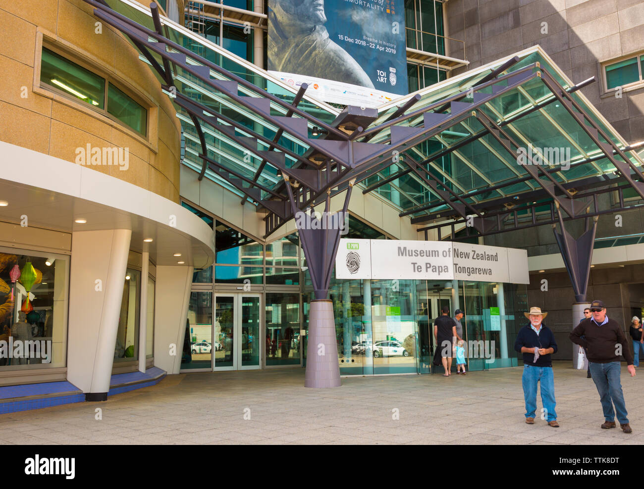 Entrance to The museum of new zealand, Wellington, New Zealand Stock Photo
