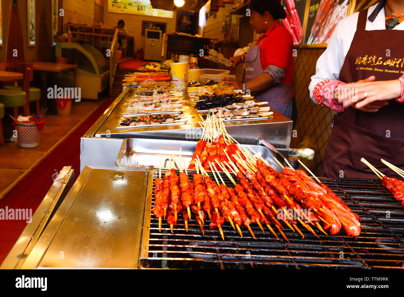 Yunnan snack hi-res stock photography and images - Alamy