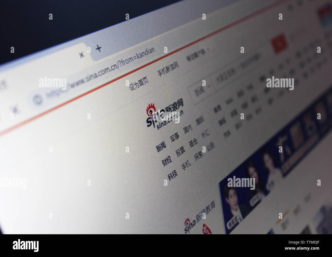 Sina website Stock Photo