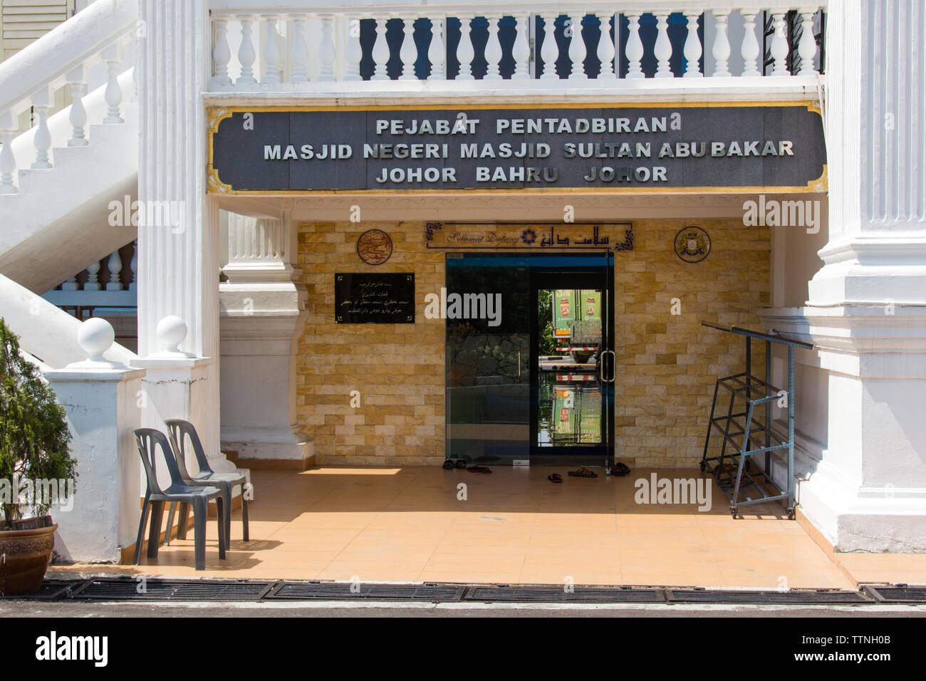Entrance To The Sultan Abu Bakar State Mosque In Johor Bahru In Malaysia The Mosque Was Built Between 1892 And 1900 And Was Named After The Ruling Su Stock Photo Alamy