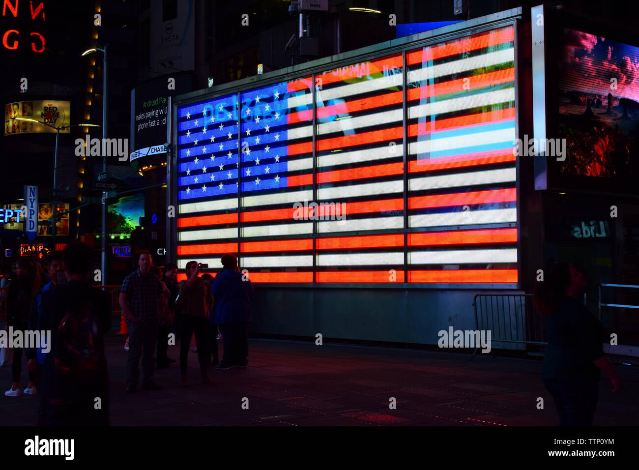 us army recruiting office - times square,new york city Stock Photo