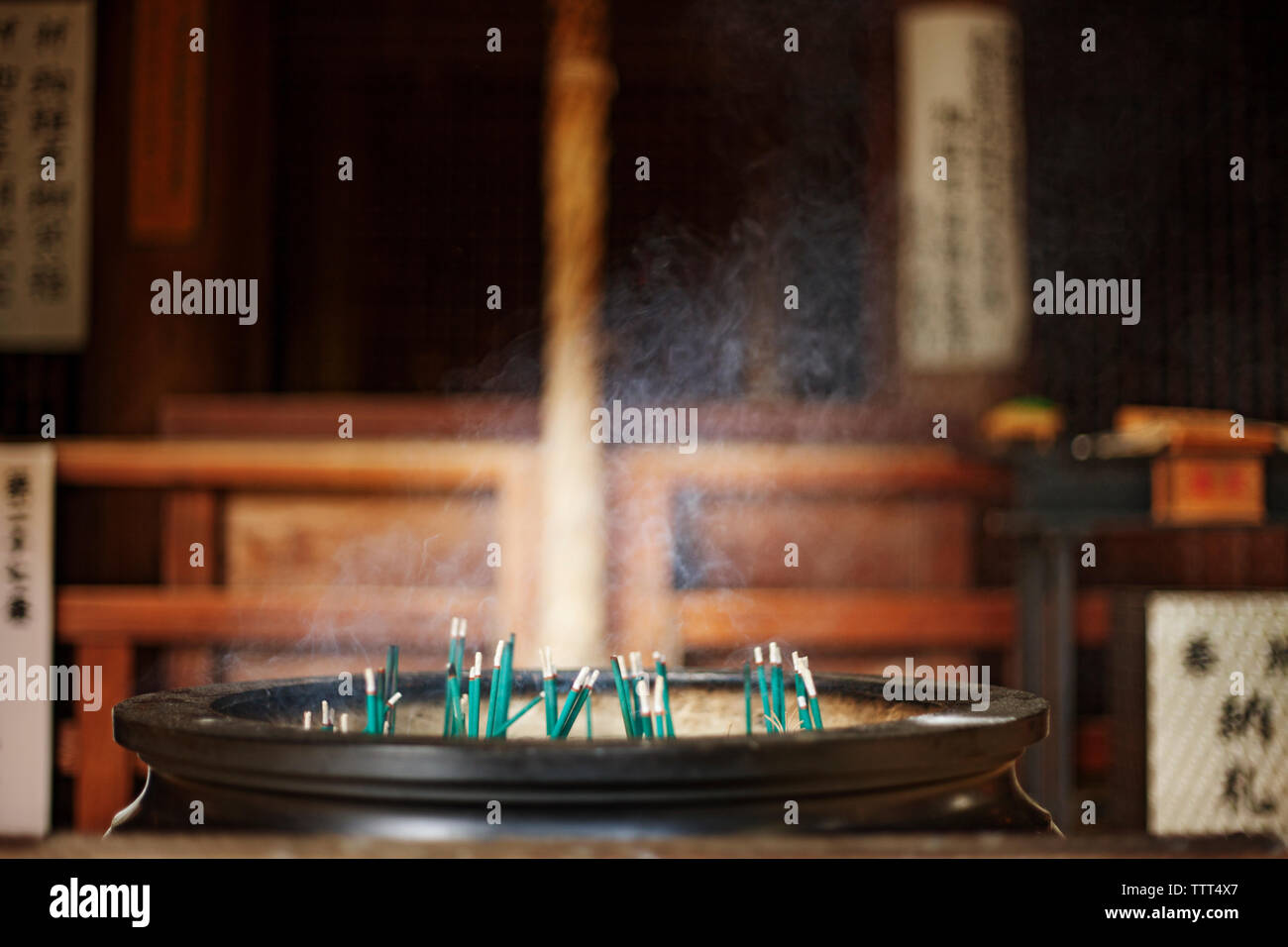 Incense smoke japan temple hi-res stock photography and images - Alamy
