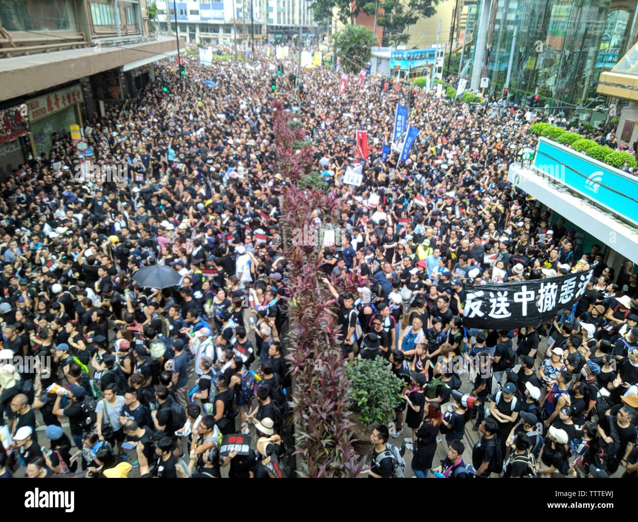 Hong Kong, 16 June 2019 - Protest crowd in Causeway Bay of Hong Kong, against the extradition law of government. Stock Photo